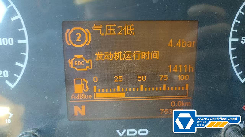 XCMG XCT130 130 ton used mobile crane second hand price - Autodizalica: slika XCMG XCT130 130 ton used mobile crane second hand price - Autodizalica XCMG XCT130 130 ton used mobile crane second hand price - Autodizalica: slika XCMG XCT130 130 ton used mobile crane second hand price - Autodizalica