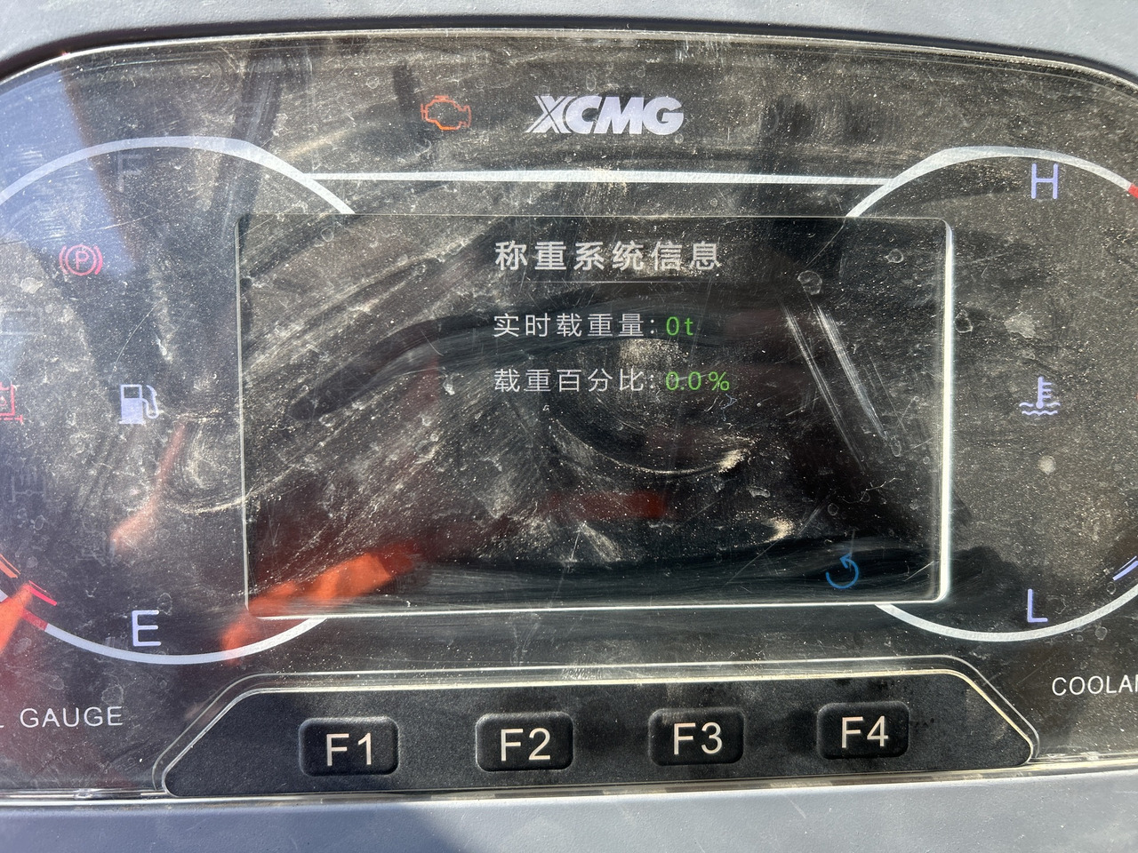 XCMG XDR85T large 85ton mining truck wheeled - Rudarski strojevi: slika XCMG XDR85T large 85ton mining truck wheeled - Rudarski strojevi XCMG XDR85T large 85ton mining truck wheeled - Rudarski strojevi: slika XCMG XDR85T large 85ton mining truck wheeled - Rudarski strojevi