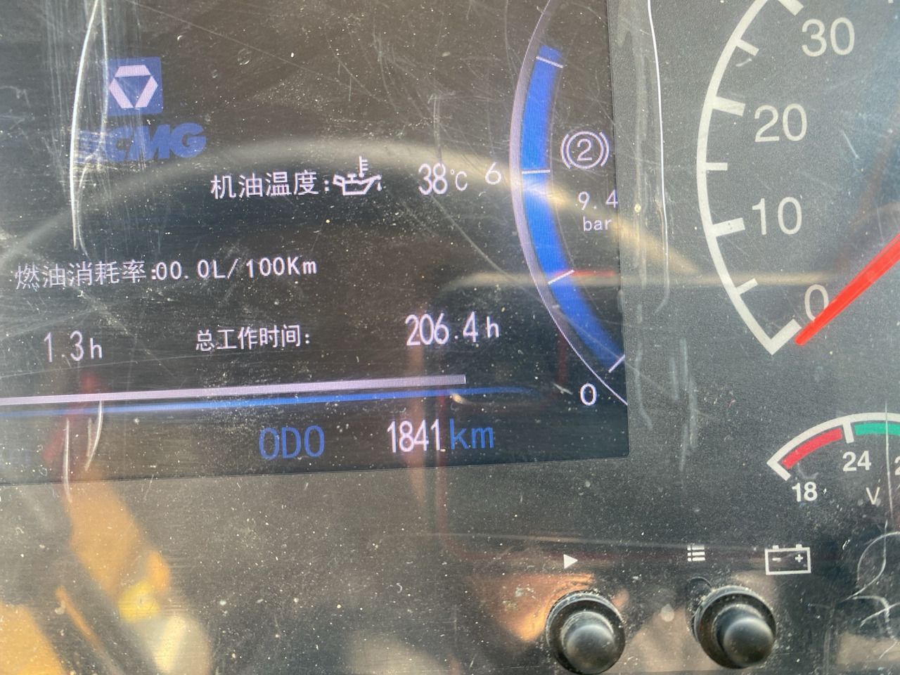 XCMG XKT105A used Wide-Body dump truck for mining - Rudarski strojevi: slika XCMG XKT105A used Wide-Body dump truck for mining - Rudarski strojevi XCMG XKT105A used Wide-Body dump truck for mining - Rudarski strojevi: slika XCMG XKT105A used Wide-Body dump truck for mining - Rudarski strojevi