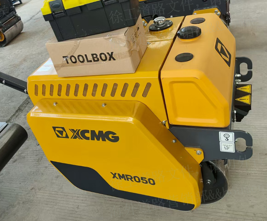 XCMG XMR050 small double mini vibration drum vibratory road roller price - Mini valjak: slika XCMG XMR050 small double mini vibration drum vibratory road roller price - Mini valjak XCMG XMR050 small double mini vibration drum vibratory road roller price - Mini valjak: slika XCMG XMR050 small double mini vibration drum vibratory road roller price - Mini valjak