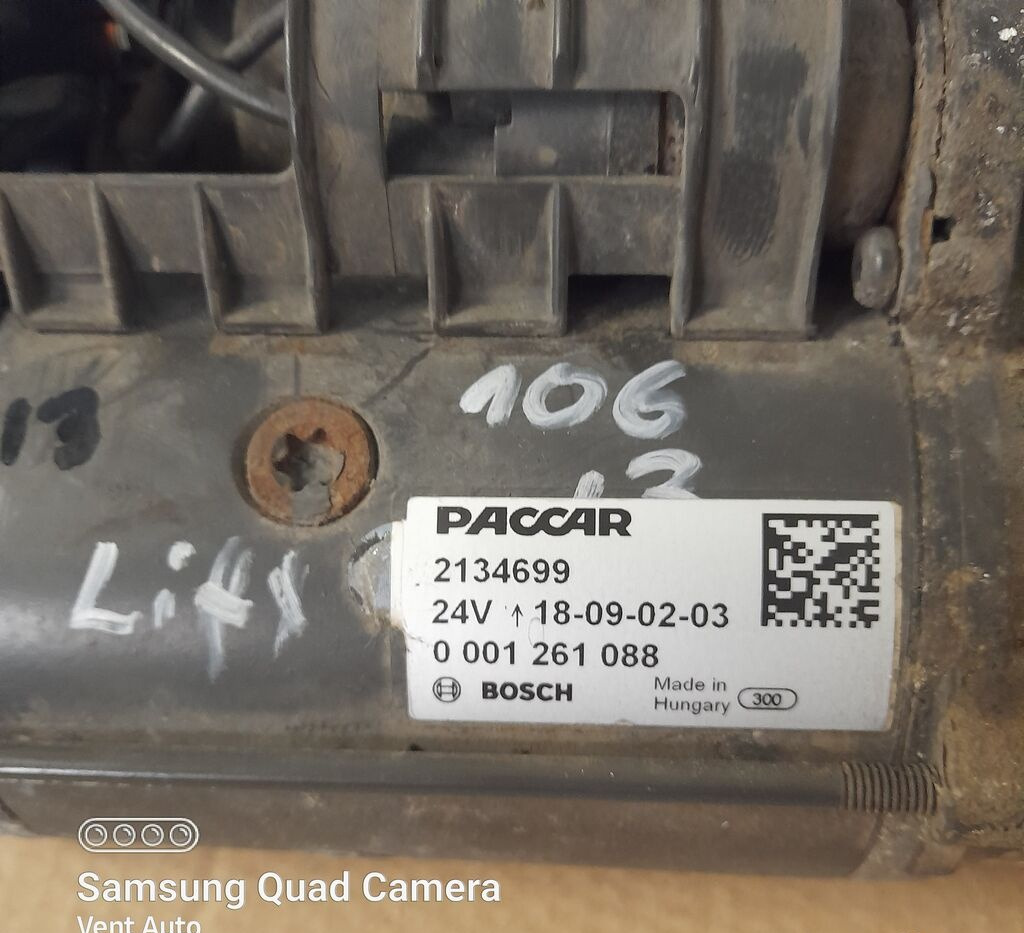 DAF 106 LIFT 480KM 2134699 DAF 106 truck - Starter za Kamion: slika DAF 106 LIFT 480KM 2134699 DAF 106 truck - Starter za Kamion DAF 106 LIFT 480KM 2134699 DAF 106 truck - Starter za Kamion: slika DAF 106 LIFT 480KM 2134699 DAF 106 truck - Starter za Kamion