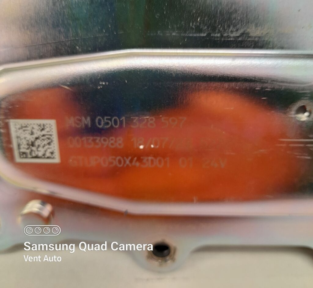 DAF XF 106 LIFT 0501328597   TRAXON - Upravljačka jedinica (ECU) za Kamion: slika  DAF XF 106 LIFT 0501328597   TRAXON - Upravljačka jedinica (ECU) za Kamion DAF XF 106 LIFT 0501328597   TRAXON - Upravljačka jedinica (ECU) za Kamion: slika  DAF XF 106 LIFT 0501328597   TRAXON - Upravljačka jedinica (ECU) za Kamion