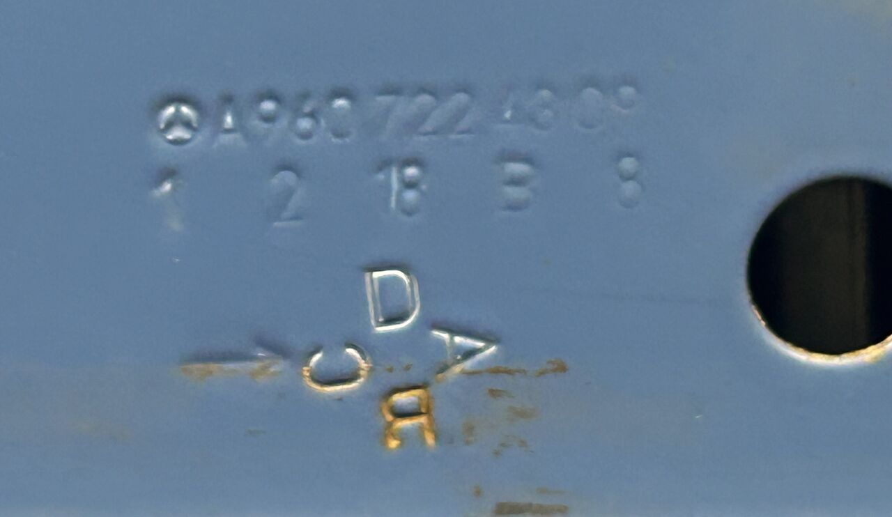 MERCEDES ACTROS MP4 DOOR RIGHT EITH RAMP MIRROR - Vrata i dijelovi: slika MERCEDES ACTROS MP4 DOOR RIGHT EITH RAMP MIRROR - Vrata i dijelovi MERCEDES ACTROS MP4 DOOR RIGHT EITH RAMP MIRROR - Vrata i dijelovi: slika MERCEDES ACTROS MP4 DOOR RIGHT EITH RAMP MIRROR - Vrata i dijelovi