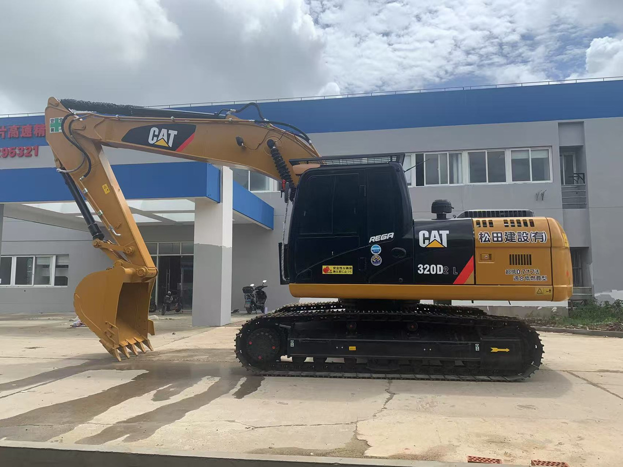 Caterpillar Hydraulic Excavator CAT 320, 323 with Mechanical Engine 3066 - Bager gusjeničar: slika Caterpillar Hydraulic Excavator CAT 320, 323 with Mechanical Engine 3066 - Bager gusjeničar Caterpillar Hydraulic Excavator CAT 320, 323 with Mechanical Engine 3066 - Bager gusjeničar: slika Caterpillar Hydraulic Excavator CAT 320, 323 with Mechanical Engine 3066 - Bager gusjeničar