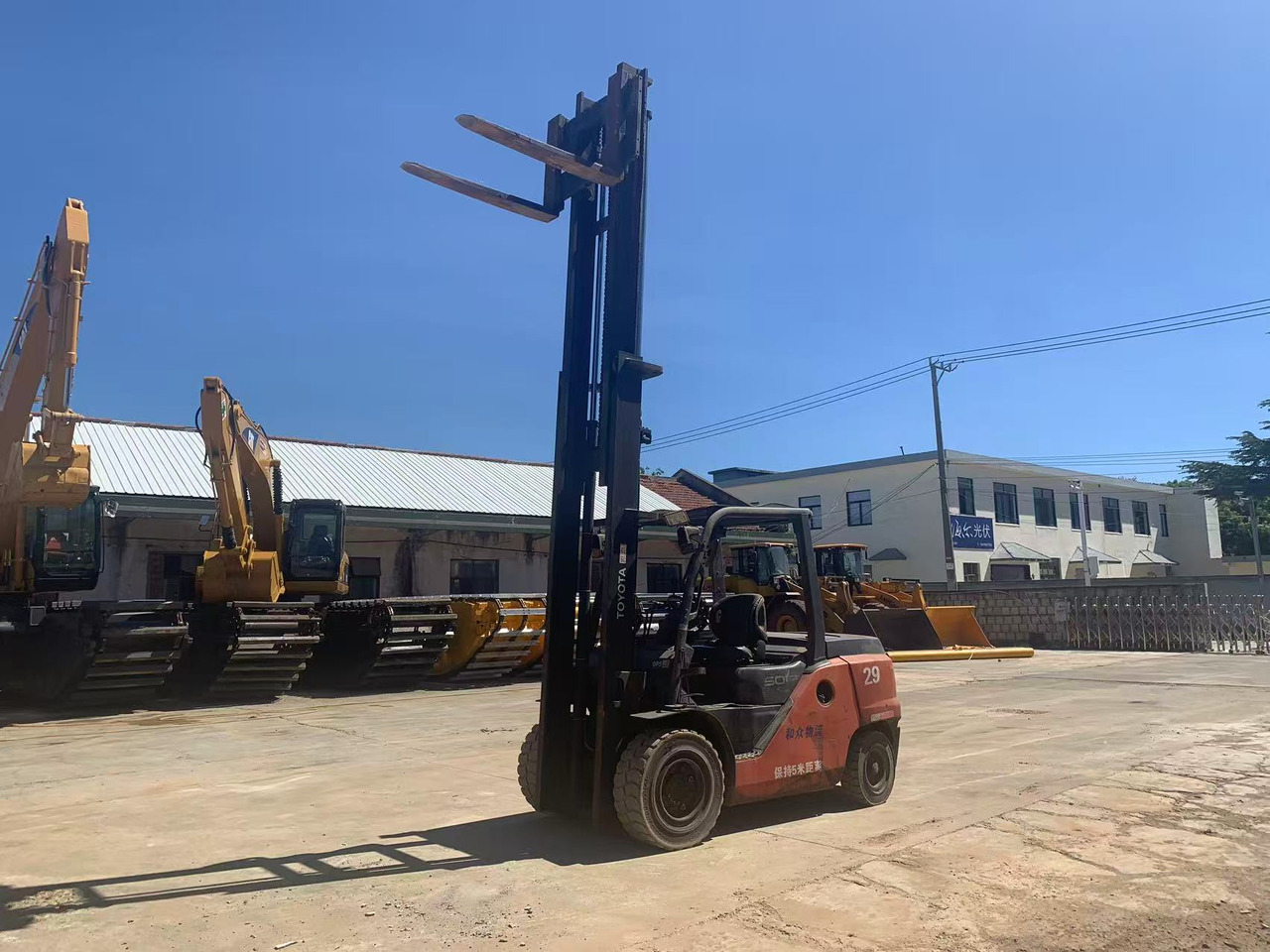 Toyota Forklift 5 ton Diesel Forklift FD50 with 5m High Mast - Diesel viličar: slika Toyota Forklift 5 ton Diesel Forklift FD50 with 5m High Mast - Diesel viličar Toyota Forklift 5 ton Diesel Forklift FD50 with 5m High Mast - Diesel viličar: slika Toyota Forklift 5 ton Diesel Forklift FD50 with 5m High Mast - Diesel viličar