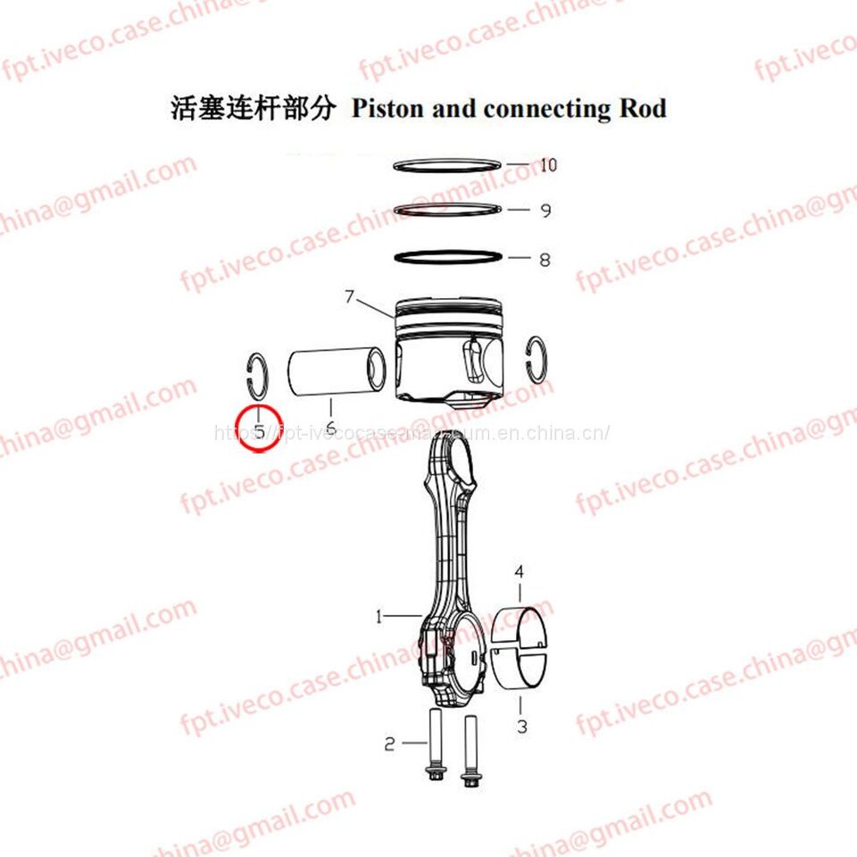 MAN D0836 Piston Ring 29029-0205 Piston pin retaining - Klip/ Prsten/ Čahura za Kamion: slika MAN D0836 Piston Ring 29029-0205 Piston pin retaining - Klip/ Prsten/ Čahura za Kamion MAN D0836 Piston Ring 29029-0205 Piston pin retaining - Klip/ Prsten/ Čahura za Kamion: slika MAN D0836 Piston Ring 29029-0205 Piston pin retaining - Klip/ Prsten/ Čahura za Kamion