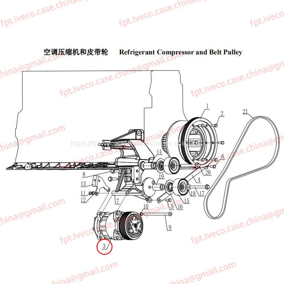 MAN D0836 Refrigerant Compressor 77970-7026 - A/C kompresor: slika MAN D0836 Refrigerant Compressor 77970-7026 - A/C kompresor MAN D0836 Refrigerant Compressor 77970-7026 - A/C kompresor: slika MAN D0836 Refrigerant Compressor 77970-7026 - A/C kompresor
