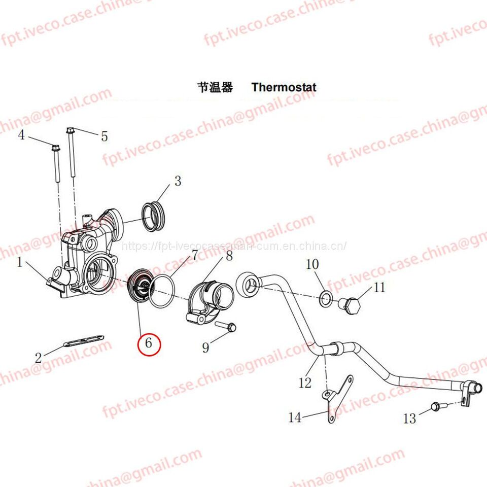 MAN D0836 Thermostat 06402-0099 - Termostat: slika MAN D0836 Thermostat 06402-0099 - Termostat MAN D0836 Thermostat 06402-0099 - Termostat: slika MAN D0836 Thermostat 06402-0099 - Termostat
