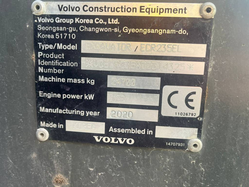 Volvo ECR 235 EL - Bager gusjeničar: slika Volvo ECR 235 EL - Bager gusjeničar Volvo ECR 235 EL - Bager gusjeničar: slika Volvo ECR 235 EL - Bager gusjeničar