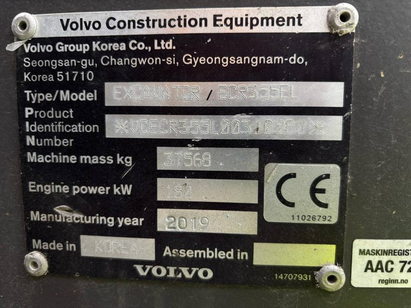 Volvo ECR 355 EL - Bager gusjeničar: slika Volvo ECR 355 EL - Bager gusjeničar Volvo ECR 355 EL - Bager gusjeničar: slika Volvo ECR 355 EL - Bager gusjeničar