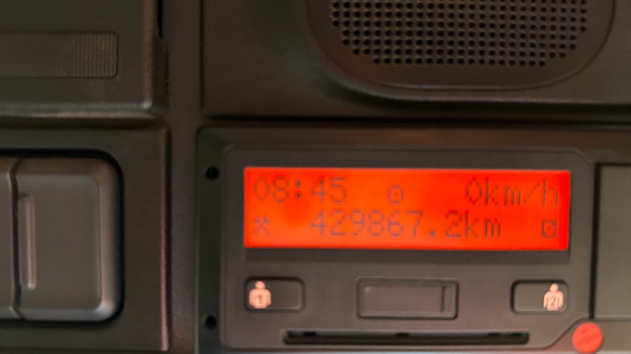 Kamion sandučar DAF LF 230: slika Kamion sandučar DAF LF 230 Kamion sandučar DAF LF 230: slika Kamion sandučar DAF LF 230