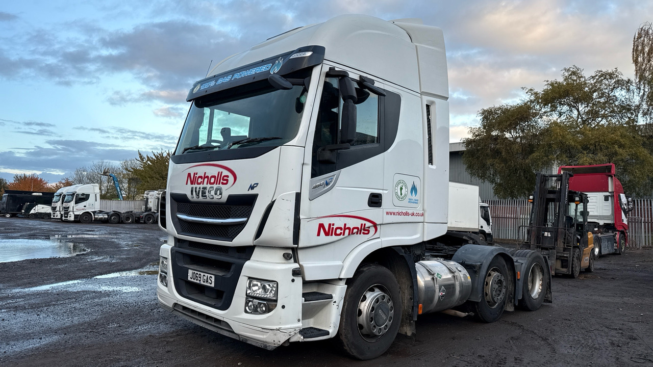 IVECO STRALIS 460 - Tegljač: slika IVECO STRALIS 460 - Tegljač IVECO STRALIS 460 - Tegljač: slika IVECO STRALIS 460 - Tegljač