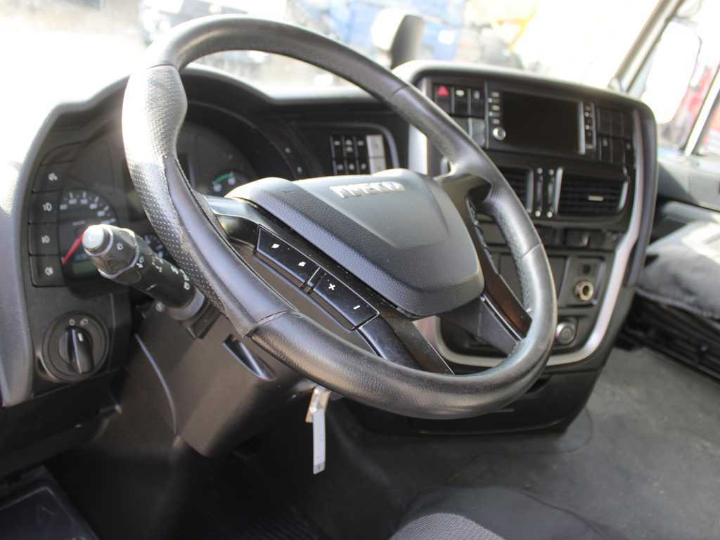 Iveco Stralis 480, EURO 6 - Tegljač: slika Iveco Stralis 480, EURO 6 - Tegljač Iveco Stralis 480, EURO 6 - Tegljač: slika Iveco Stralis 480, EURO 6 - Tegljač