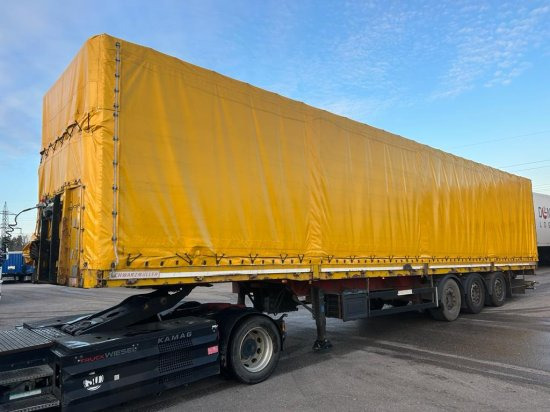 Schwarzmüller Spezialauflieger Schräglader, Coilmulde, Liftachse, Edscha-Verdeck, - Poluprikolica s ceradom: slika Schwarzmüller Spezialauflieger Schräglader, Coilmulde, Liftachse, Edscha-Verdeck, - Poluprikolica s ceradom Schwarzmüller Spezialauflieger Schräglader, Coilmulde, Liftachse, Edscha-Verdeck, - Poluprikolica s ceradom: slika Schwarzmüller Spezialauflieger Schräglader, Coilmulde, Liftachse, Edscha-Verdeck, - Poluprikolica s ceradom