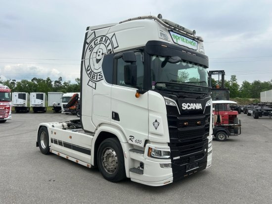 Scania R650 4x2, E6d, Leder, Voll-Luft, Standklima, Schubbodenhydraulik, Opticruse - Tegljač: slika Scania R650 4x2, E6d, Leder, Voll-Luft, Standklima, Schubbodenhydraulik, Opticruse - Tegljač Scania R650 4x2, E6d, Leder, Voll-Luft, Standklima, Schubbodenhydraulik, Opticruse - Tegljač: slika Scania R650 4x2, E6d, Leder, Voll-Luft, Standklima, Schubbodenhydraulik, Opticruse - Tegljač