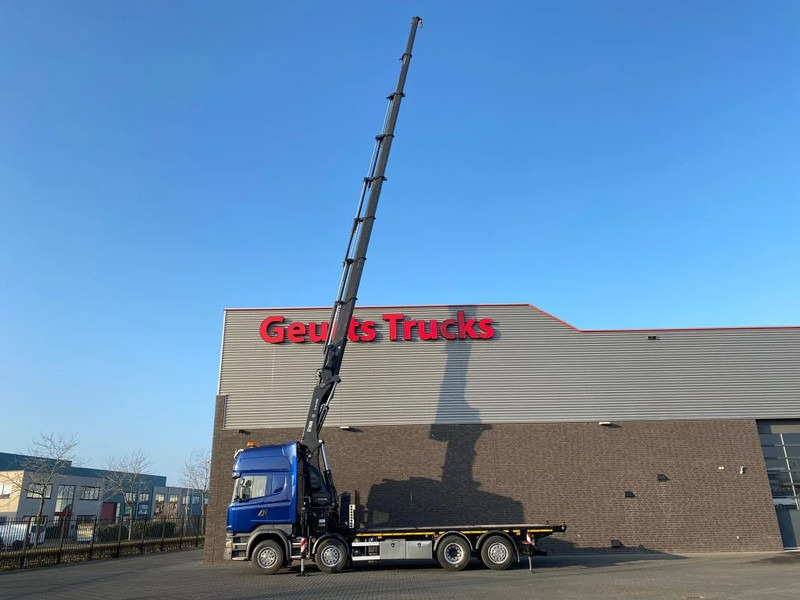 Scania R580 V8 8X2 + HIAB XS 544 E-8 HIPRO KRAAN/KRAN/CRANE/GRUA - Kamion s kranom: slika Scania R580 V8 8X2 + HIAB XS 544 E-8 HIPRO KRAAN/KRAN/CRANE/GRUA - Kamion s kranom Scania R580 V8 8X2 + HIAB XS 544 E-8 HIPRO KRAAN/KRAN/CRANE/GRUA - Kamion s kranom: slika Scania R580 V8 8X2 + HIAB XS 544 E-8 HIPRO KRAAN/KRAN/CRANE/GRUA - Kamion s kranom