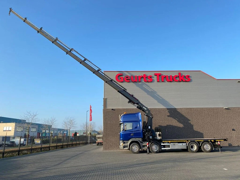 Scania R580 V8 8X2 + HIAB XS 544 E-8 HIPRO KRAAN/KRAN/CRANE/GRUA - Kamion s kranom: slika Scania R580 V8 8X2 + HIAB XS 544 E-8 HIPRO KRAAN/KRAN/CRANE/GRUA - Kamion s kranom Scania R580 V8 8X2 + HIAB XS 544 E-8 HIPRO KRAAN/KRAN/CRANE/GRUA - Kamion s kranom: slika Scania R580 V8 8X2 + HIAB XS 544 E-8 HIPRO KRAAN/KRAN/CRANE/GRUA - Kamion s kranom