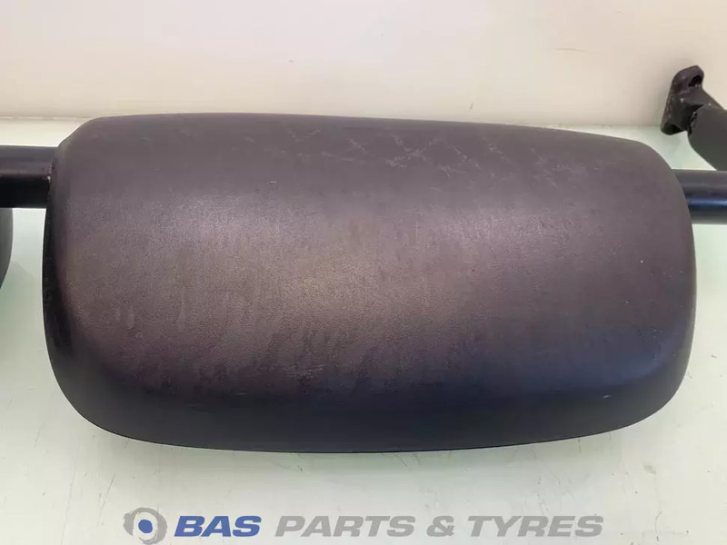 DAF CF Euro 6 Spiegel DAF Links 1644317 - Retrovizor za Kamion: slika DAF CF Euro 6 Spiegel DAF Links 1644317 - Retrovizor za Kamion DAF CF Euro 6 Spiegel DAF Links 1644317 - Retrovizor za Kamion: slika DAF CF Euro 6 Spiegel DAF Links 1644317 - Retrovizor za Kamion