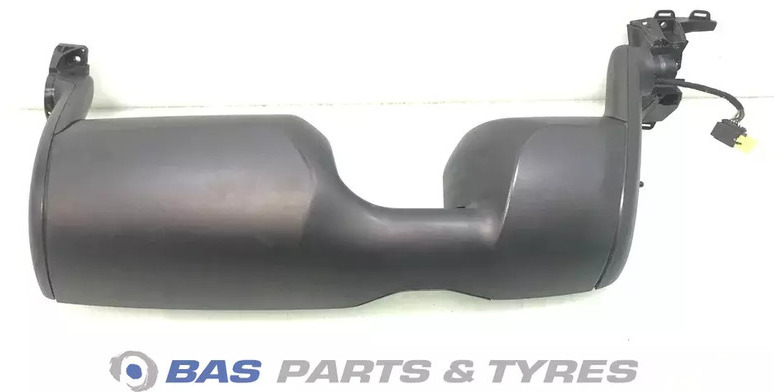 DAF XF G2 Spiegel DAF Rechts 2248158 - Retrovizor za Kamion: slika DAF XF G2 Spiegel DAF Rechts 2248158 - Retrovizor za Kamion DAF XF G2 Spiegel DAF Rechts 2248158 - Retrovizor za Kamion: slika DAF XF G2 Spiegel DAF Rechts 2248158 - Retrovizor za Kamion