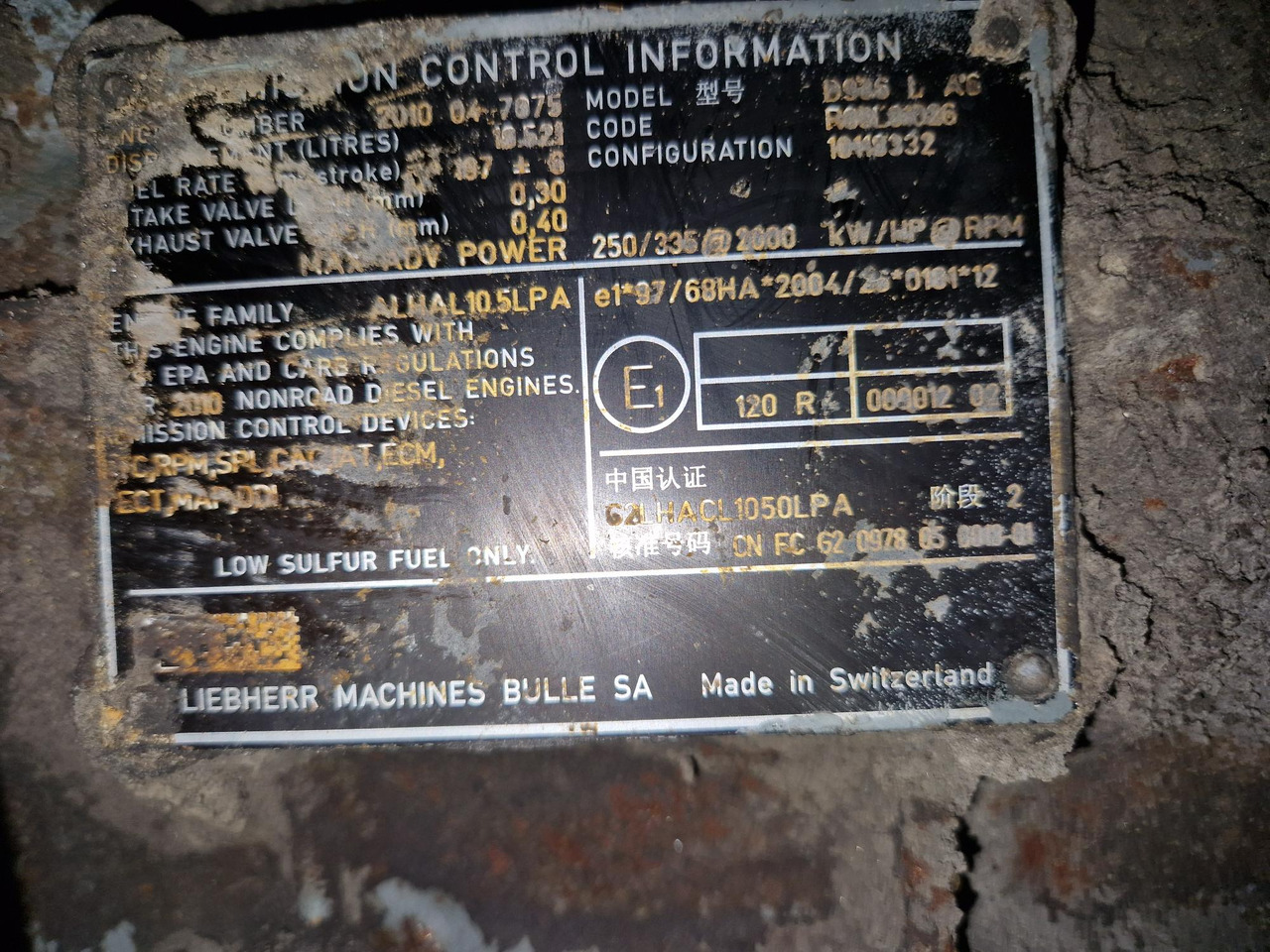 MOTOR LIEBHERR D936L A6 - Motor za Građevinski strojevi: slika MOTOR LIEBHERR D936L A6 - Motor za Građevinski strojevi MOTOR LIEBHERR D936L A6 - Motor za Građevinski strojevi: slika MOTOR LIEBHERR D936L A6 - Motor za Građevinski strojevi