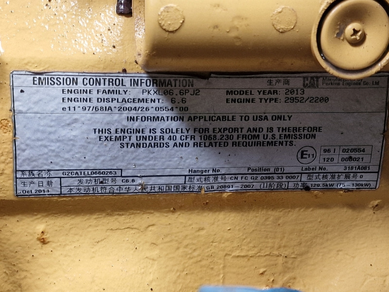 Caterpillar C6.6 Industrial Engine (Industrial) - Motor za Industrijska oprema: slika Caterpillar C6.6 Industrial Engine (Industrial) - Motor za Industrijska oprema Caterpillar C6.6 Industrial Engine (Industrial) - Motor za Industrijska oprema: slika Caterpillar C6.6 Industrial Engine (Industrial) - Motor za Industrijska oprema