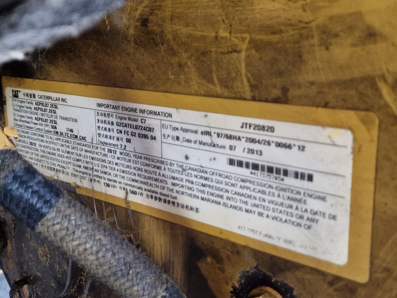 Caterpillar C7 Engine (Truck) - Motor za Kamion: slika Caterpillar C7 Engine (Truck) - Motor za Kamion Caterpillar C7 Engine (Truck) - Motor za Kamion: slika Caterpillar C7 Engine (Truck) - Motor za Kamion