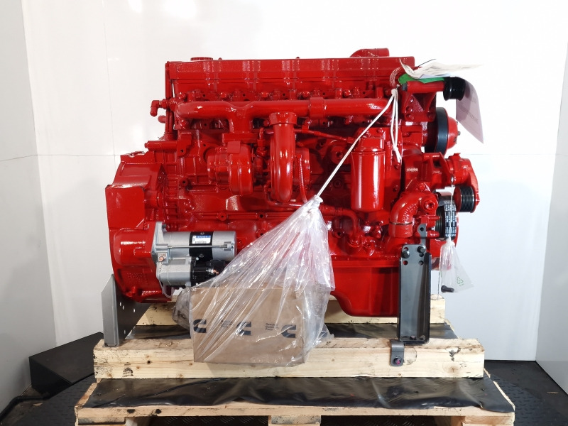 Cummins QSB6.7 CPL4990 New Engine (Plant) - Motor za Građevinski strojevi: slika Cummins QSB6.7 CPL4990 New Engine (Plant) - Motor za Građevinski strojevi Cummins QSB6.7 CPL4990 New Engine (Plant) - Motor za Građevinski strojevi: slika Cummins QSB6.7 CPL4990 New Engine (Plant) - Motor za Građevinski strojevi
