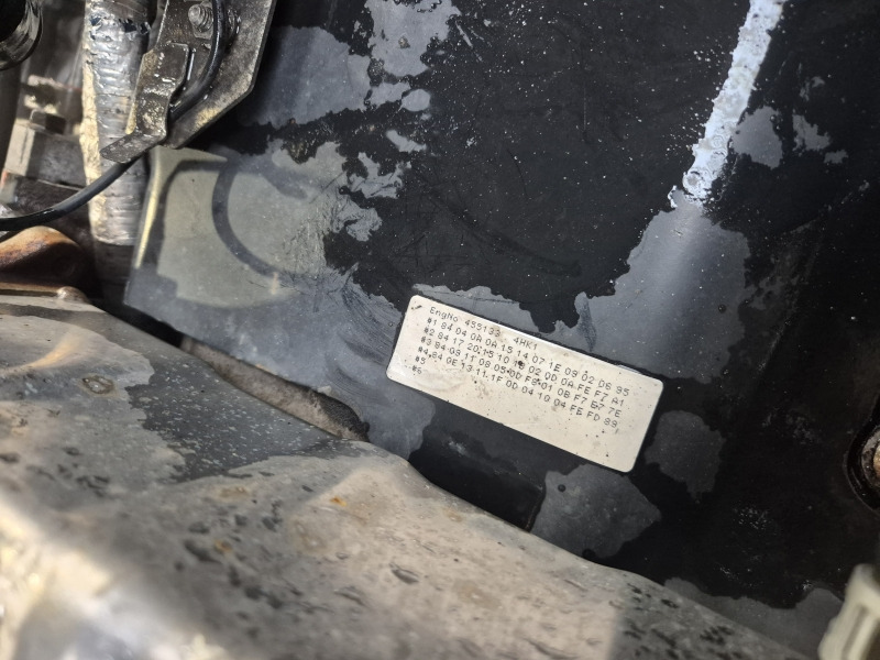 Isuzu 4HK1E6C EUR6 Engine (Truck) - Motor za Kamion: slika Isuzu 4HK1E6C EUR6 Engine (Truck) - Motor za Kamion Isuzu 4HK1E6C EUR6 Engine (Truck) - Motor za Kamion: slika Isuzu 4HK1E6C EUR6 Engine (Truck) - Motor za Kamion