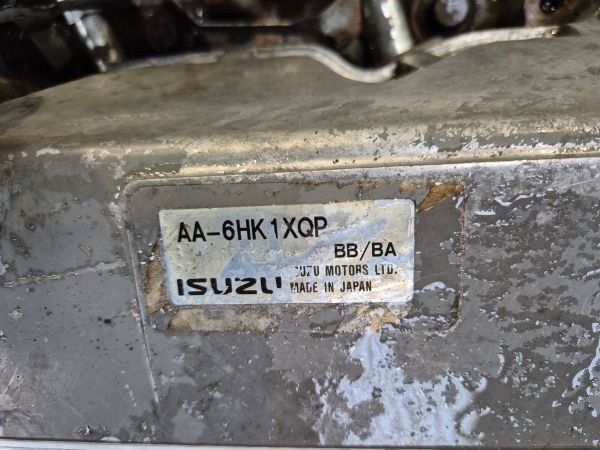 Isuzu 6HK1XQP Engine (Plant) - Motor za Građevinski strojevi: slika Isuzu 6HK1XQP Engine (Plant) - Motor za Građevinski strojevi Isuzu 6HK1XQP Engine (Plant) - Motor za Građevinski strojevi: slika Isuzu 6HK1XQP Engine (Plant) - Motor za Građevinski strojevi
