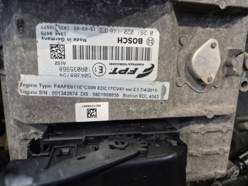 Iveco Tector 7 F4AFE611E*C006 Engine (Truck) - Motor za Kamion: slika Iveco Tector 7 F4AFE611E*C006 Engine (Truck) - Motor za Kamion Iveco Tector 7 F4AFE611E*C006 Engine (Truck) - Motor za Kamion: slika Iveco Tector 7 F4AFE611E*C006 Engine (Truck) - Motor za Kamion