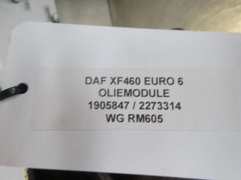 DAF XF460 1905847/2273314 OLIEMODULE EURO 6 - Hladnjak ulja za Kamion: slika DAF XF460 1905847/2273314 OLIEMODULE EURO 6 - Hladnjak ulja za Kamion DAF XF460 1905847/2273314 OLIEMODULE EURO 6 - Hladnjak ulja za Kamion: slika DAF XF460 1905847/2273314 OLIEMODULE EURO 6 - Hladnjak ulja za Kamion