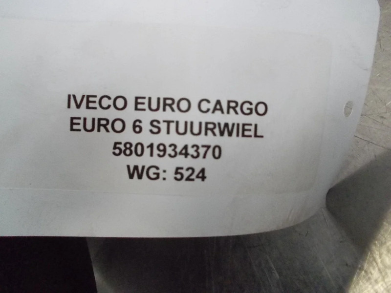 Iveco EURO CARGO 5801934370 STUURWIEL EURO 6 - Volan za Kamion: slika Iveco EURO CARGO 5801934370 STUURWIEL EURO 6 - Volan za Kamion Iveco EURO CARGO 5801934370 STUURWIEL EURO 6 - Volan za Kamion: slika Iveco EURO CARGO 5801934370 STUURWIEL EURO 6 - Volan za Kamion