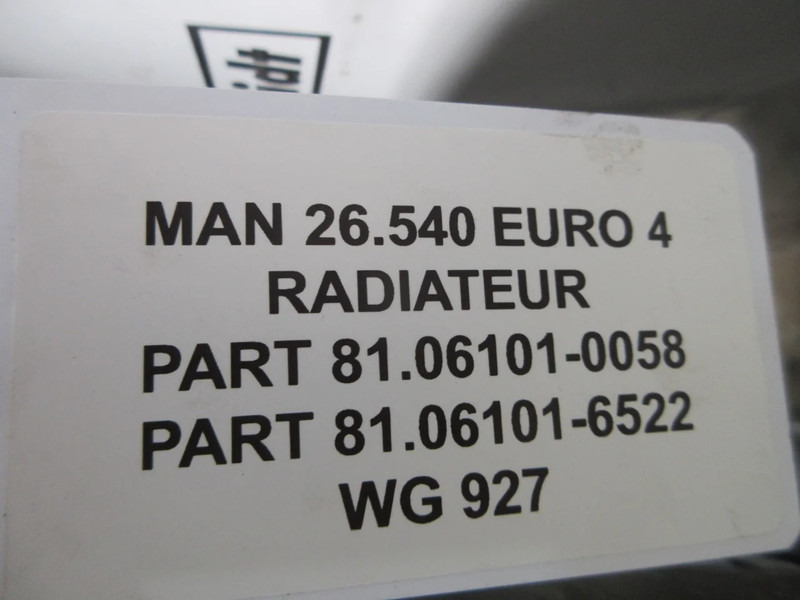 MAN 81.06101-0058 // 81.06101-6522 RADIATEUR MAN 26.540 EURO 5 - Hladnjak za Kamion: slika MAN 81.06101-0058 // 81.06101-6522 RADIATEUR MAN 26.540 EURO 5 - Hladnjak za Kamion MAN 81.06101-0058 // 81.06101-6522 RADIATEUR MAN 26.540 EURO 5 - Hladnjak za Kamion: slika MAN 81.06101-0058 // 81.06101-6522 RADIATEUR MAN 26.540 EURO 5 - Hladnjak za Kamion