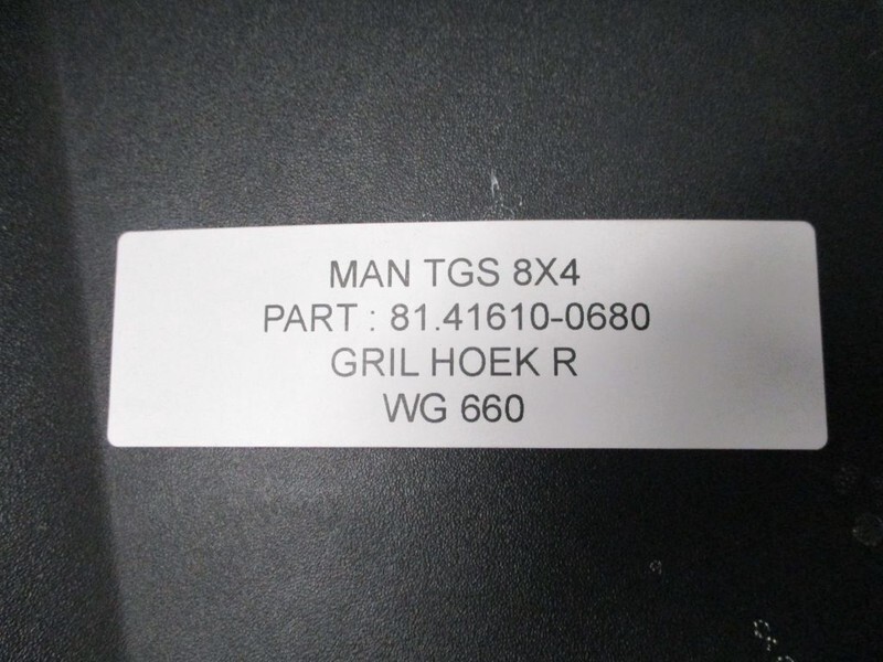 MAN 81.41610-0680 81.41610-0681 - Kabina i unutrašnjost za Kamion: slika MAN 81.41610-0680 81.41610-0681 - Kabina i unutrašnjost za Kamion MAN 81.41610-0680 81.41610-0681 - Kabina i unutrašnjost za Kamion: slika MAN 81.41610-0680 81.41610-0681 - Kabina i unutrašnjost za Kamion