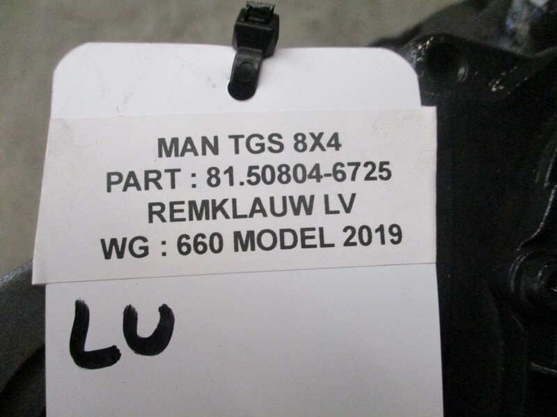 MAN 81.50804-6725 LV MAN TGS - Kočiona čeljust za Kamion: slika MAN 81.50804-6725 LV MAN TGS - Kočiona čeljust za Kamion MAN 81.50804-6725 LV MAN TGS - Kočiona čeljust za Kamion: slika MAN 81.50804-6725 LV MAN TGS - Kočiona čeljust za Kamion