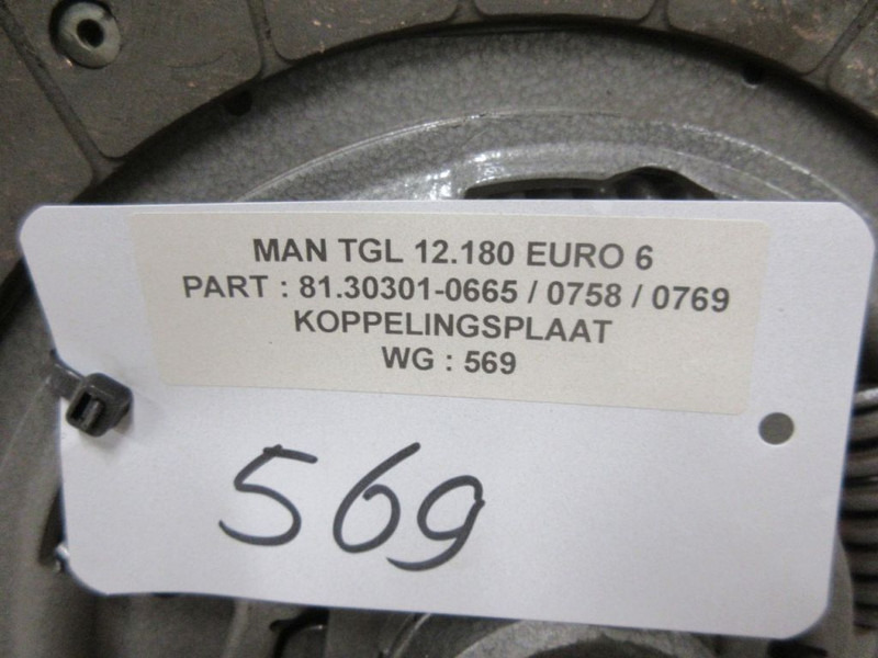 MAN TGL KOPPELINGSPLAAT 81.30301-0665 / 0758 / 0769 EURO 6 - Kvačilo i dijelovi za Kamion: slika MAN TGL KOPPELINGSPLAAT 81.30301-0665 / 0758 / 0769 EURO 6 - Kvačilo i dijelovi za Kamion MAN TGL KOPPELINGSPLAAT 81.30301-0665 / 0758 / 0769 EURO 6 - Kvačilo i dijelovi za Kamion: slika MAN TGL KOPPELINGSPLAAT 81.30301-0665 / 0758 / 0769 EURO 6 - Kvačilo i dijelovi za Kamion