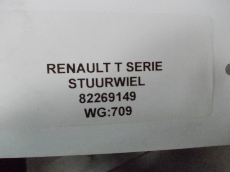 Renault T SERIE 82269149 STUURWIEL - Volan za Kamion: slika Renault T SERIE 82269149 STUURWIEL - Volan za Kamion Renault T SERIE 82269149 STUURWIEL - Volan za Kamion: slika Renault T SERIE 82269149 STUURWIEL - Volan za Kamion