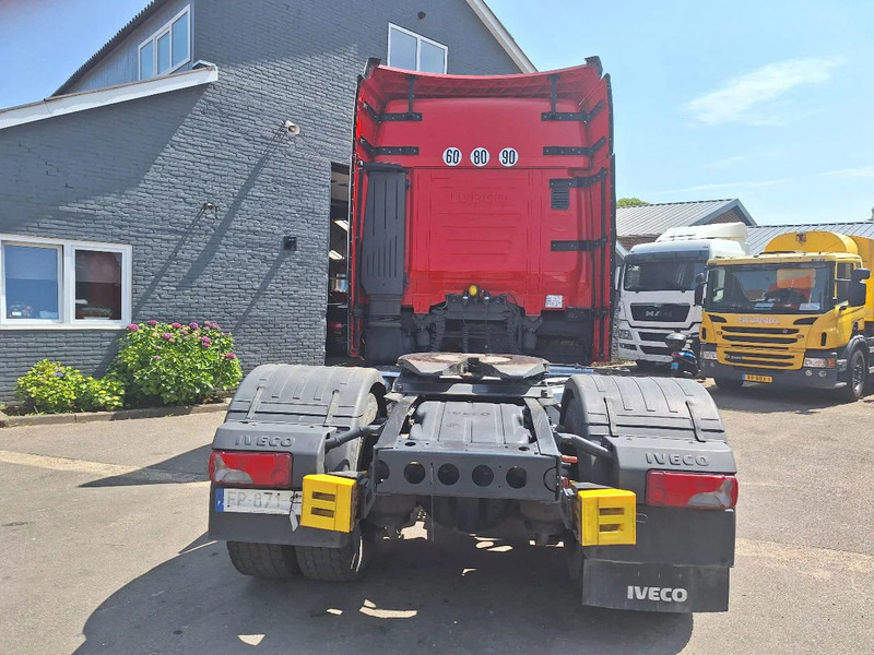 Iveco Stralis 510 Stralis 510 - Tegljač: slika Iveco Stralis 510 Stralis 510 - Tegljač Iveco Stralis 510 Stralis 510 - Tegljač: slika Iveco Stralis 510 Stralis 510 - Tegljač