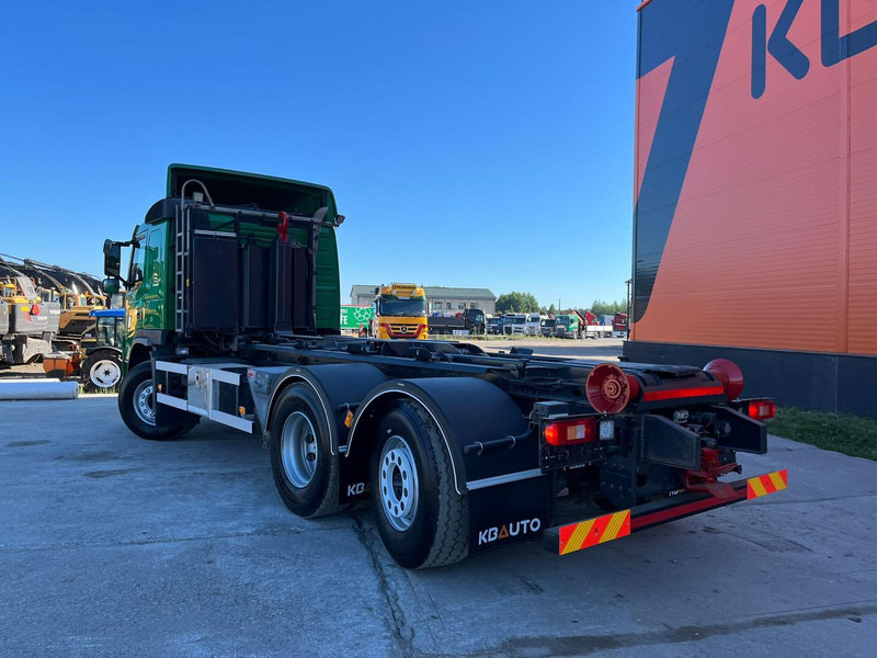 Volvo FM 450 | Hiab XR 17 ton | L=5300 mm - Kamion s kukastom dizalicom: slika Volvo FM 450 | Hiab XR 17 ton | L=5300 mm - Kamion s kukastom dizalicom Volvo FM 450 | Hiab XR 17 ton | L=5300 mm - Kamion s kukastom dizalicom: slika Volvo FM 450 | Hiab XR 17 ton | L=5300 mm - Kamion s kukastom dizalicom