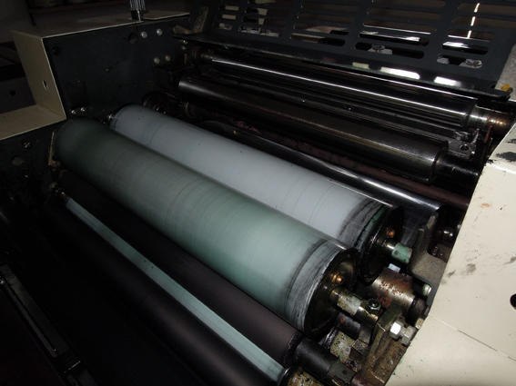 Ryobi 985 CF two-color continuous printing machine - Offset stroj: slika Ryobi 985 CF two-color continuous printing machine - Offset stroj Ryobi 985 CF two-color continuous printing machine - Offset stroj: slika Ryobi 985 CF two-color continuous printing machine - Offset stroj