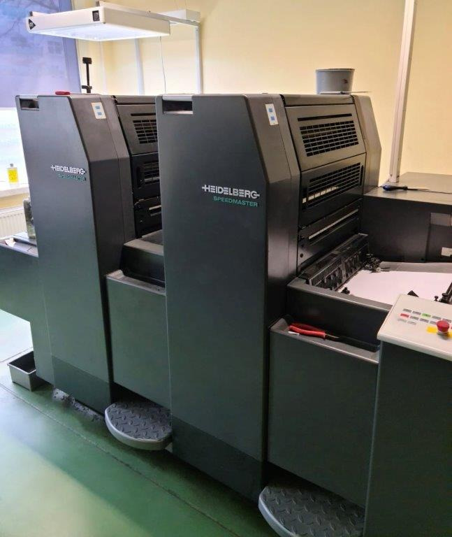 Excellent straight two colour Heidelberg SM 52-2 built 1998 - Offset stroj: slika excellent straight two colour Heidelberg SM 52-2 built 1998 - Offset stroj Excellent straight two colour Heidelberg SM 52-2 built 1998 - Offset stroj: slika excellent straight two colour Heidelberg SM 52-2 built 1998 - Offset stroj
