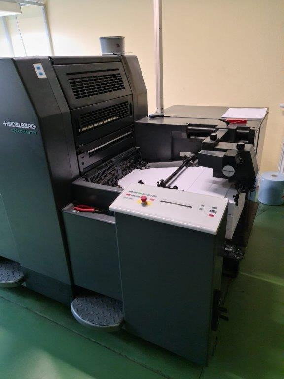 Excellent straight two colour Heidelberg SM 52-2 built 1998 - Offset stroj: slika excellent straight two colour Heidelberg SM 52-2 built 1998 - Offset stroj Excellent straight two colour Heidelberg SM 52-2 built 1998 - Offset stroj: slika excellent straight two colour Heidelberg SM 52-2 built 1998 - Offset stroj