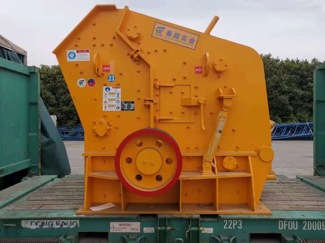 Kinglink HSI Impact Crusher PF1315 - Udarna drobilica: slika Kinglink HSI Impact Crusher PF1315 - Udarna drobilica Kinglink HSI Impact Crusher PF1315 - Udarna drobilica: slika Kinglink HSI Impact Crusher PF1315 - Udarna drobilica