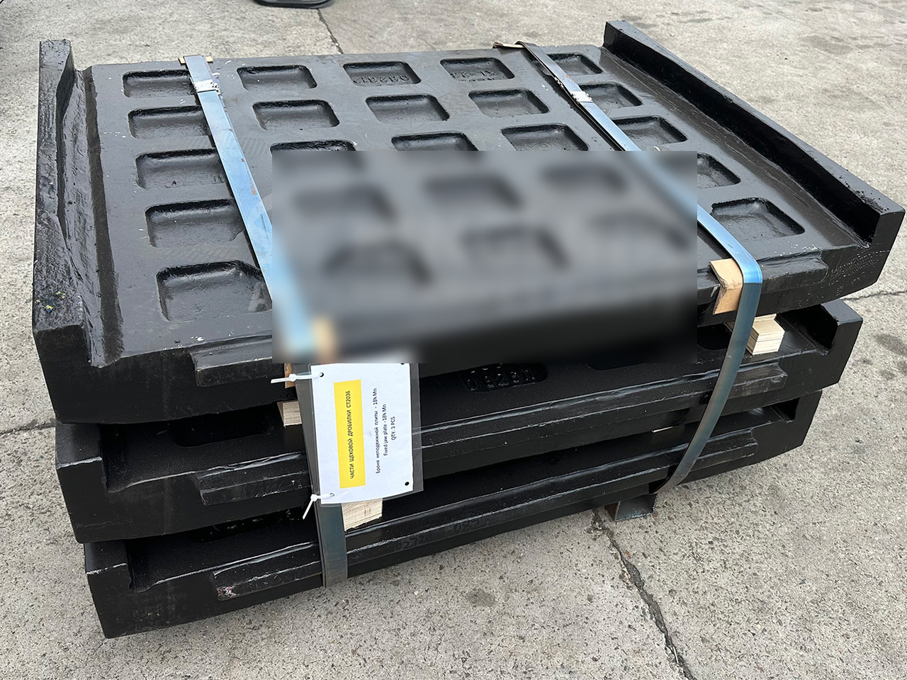 KINGLINK High Manganese Steel Fixed Jaw Plates 17003346 for CT2036 Jaw Crusher - Rezervni dijelovi za Građevinski strojevi: slika KINGLINK High Manganese Steel Fixed Jaw Plates 17003346 for CT2036 Jaw Crusher - Rezervni dijelovi za Građevinski strojevi KINGLINK High Manganese Steel Fixed Jaw Plates 17003346 for CT2036 Jaw Crusher - Rezervni dijelovi za Građevinski strojevi: slika KINGLINK High Manganese Steel Fixed Jaw Plates 17003346 for CT2036 Jaw Crusher - Rezervni dijelovi za Građevinski strojevi