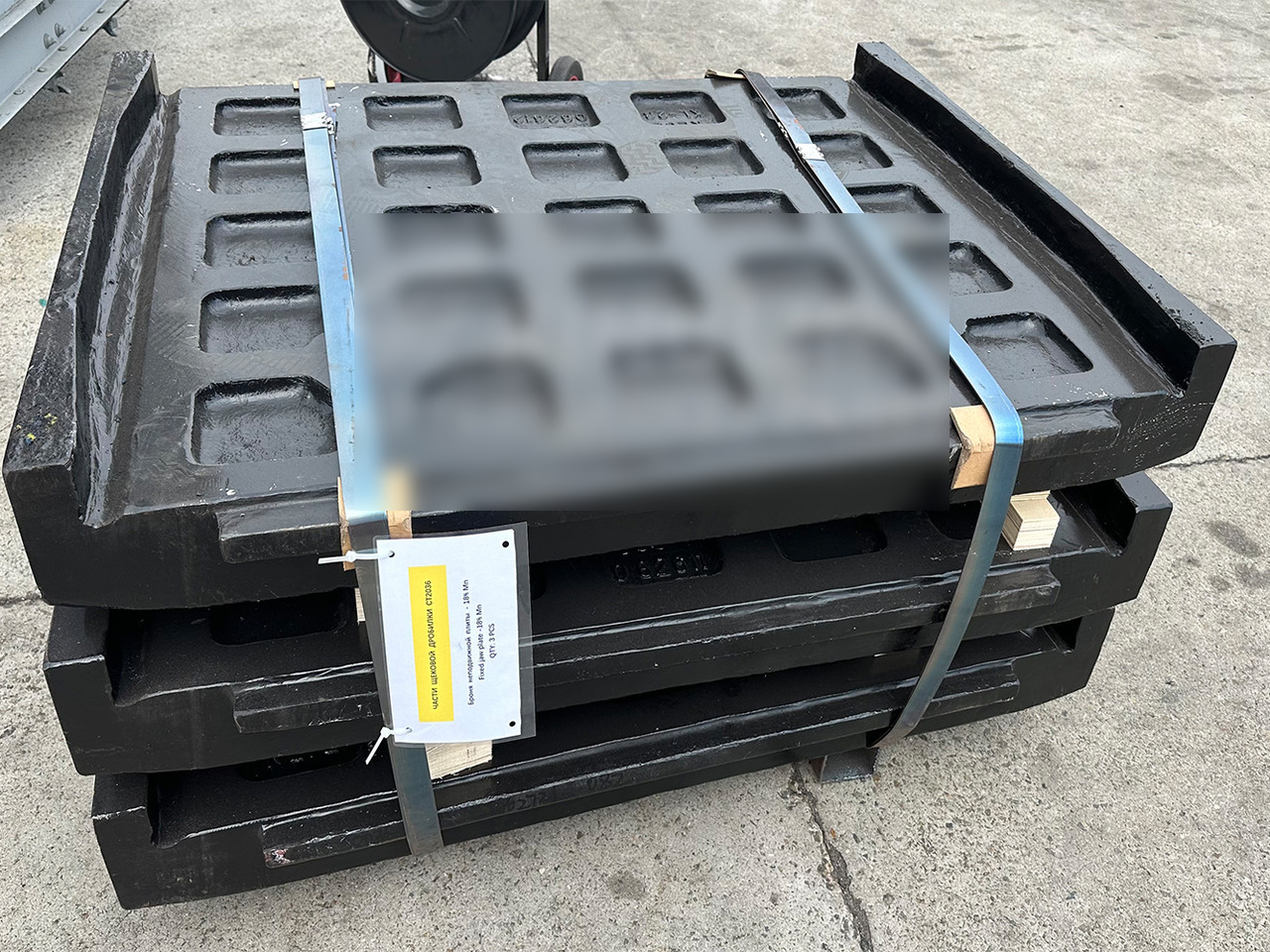 KINGLINK High Manganese Steel Fixed Jaw Plates 17003346 for CT2036 Jaw Crusher - Rezervni dijelovi za Građevinski strojevi: slika KINGLINK High Manganese Steel Fixed Jaw Plates 17003346 for CT2036 Jaw Crusher - Rezervni dijelovi za Građevinski strojevi KINGLINK High Manganese Steel Fixed Jaw Plates 17003346 for CT2036 Jaw Crusher - Rezervni dijelovi za Građevinski strojevi: slika KINGLINK High Manganese Steel Fixed Jaw Plates 17003346 for CT2036 Jaw Crusher - Rezervni dijelovi za Građevinski strojevi