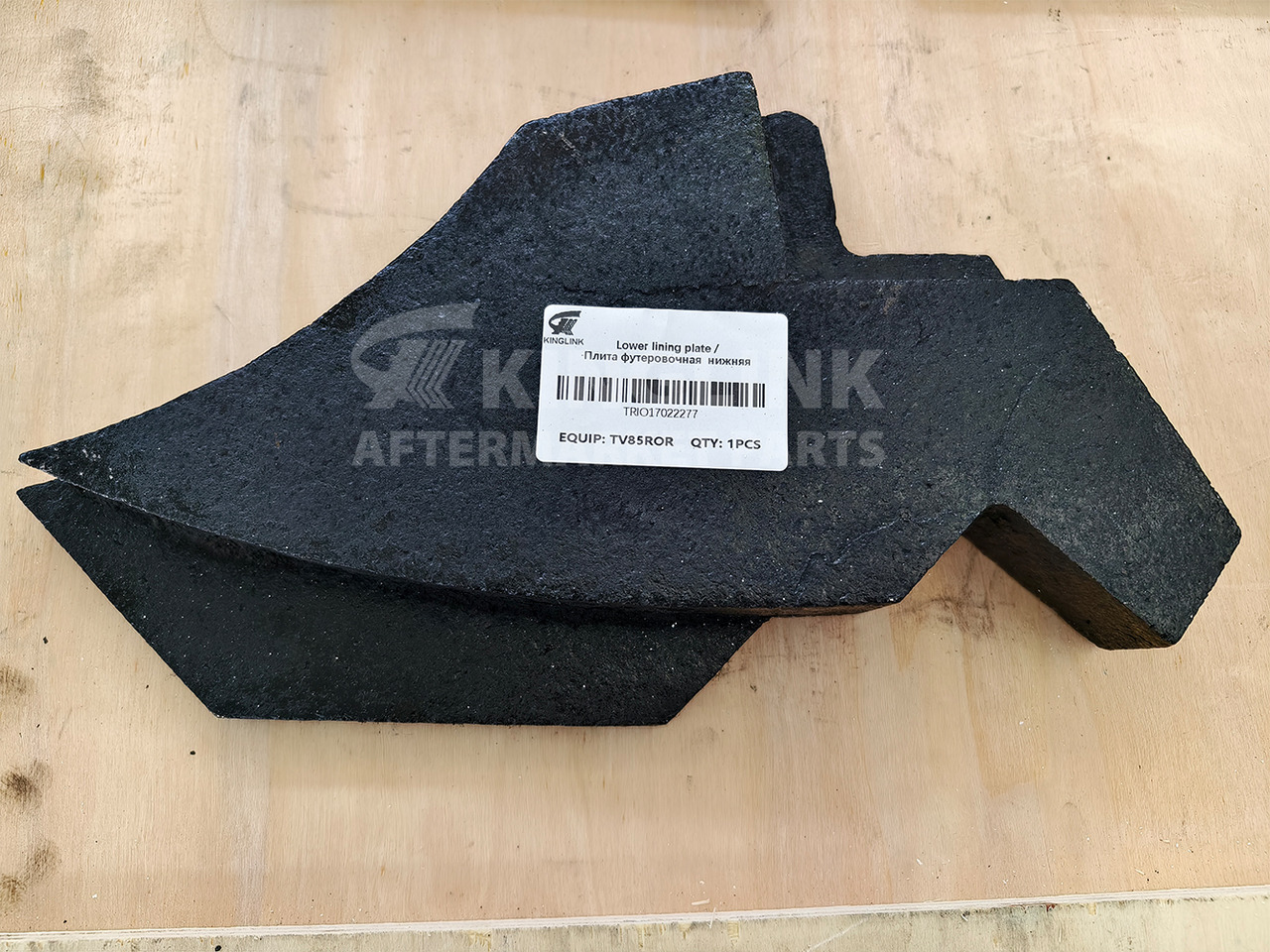 KINGLINK Wear Parts Lower Lining Plate 17022277 for TV85 Vertical Impact Crusher - Rezervni dijelovi za Građevinski strojevi: slika KINGLINK Wear Parts Lower Lining Plate 17022277 for TV85 Vertical Impact Crusher - Rezervni dijelovi za Građevinski strojevi KINGLINK Wear Parts Lower Lining Plate 17022277 for TV85 Vertical Impact Crusher - Rezervni dijelovi za Građevinski strojevi: slika KINGLINK Wear Parts Lower Lining Plate 17022277 for TV85 Vertical Impact Crusher - Rezervni dijelovi za Građevinski strojevi