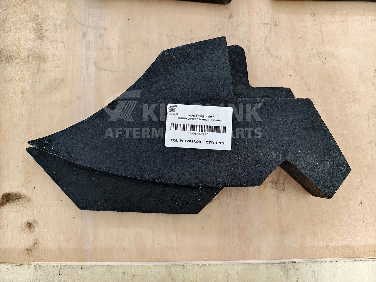 KINGLINK Wear Parts Lower Lining Plate 17022277 for TV85 Vertical Impact Crusher - Rezervni dijelovi za Građevinski strojevi: slika KINGLINK Wear Parts Lower Lining Plate 17022277 for TV85 Vertical Impact Crusher - Rezervni dijelovi za Građevinski strojevi KINGLINK Wear Parts Lower Lining Plate 17022277 for TV85 Vertical Impact Crusher - Rezervni dijelovi za Građevinski strojevi: slika KINGLINK Wear Parts Lower Lining Plate 17022277 for TV85 Vertical Impact Crusher - Rezervni dijelovi za Građevinski strojevi