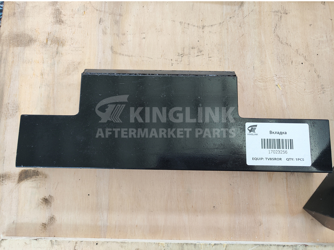 KINGLINK Wear Parts Tab 17023256 for TV85 Vertical Impact Crusher - Rezervni dijelovi za Građevinski strojevi: slika KINGLINK Wear Parts Tab 17023256 for TV85 Vertical Impact Crusher - Rezervni dijelovi za Građevinski strojevi KINGLINK Wear Parts Tab 17023256 for TV85 Vertical Impact Crusher - Rezervni dijelovi za Građevinski strojevi: slika KINGLINK Wear Parts Tab 17023256 for TV85 Vertical Impact Crusher - Rezervni dijelovi za Građevinski strojevi