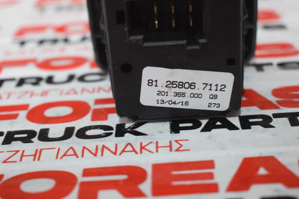 MAN TGX - PASSENGER - Električni sustav za Kamion: slika MAN TGX - PASSENGER - Električni sustav za Kamion MAN TGX - PASSENGER - Električni sustav za Kamion: slika MAN TGX - PASSENGER - Električni sustav za Kamion