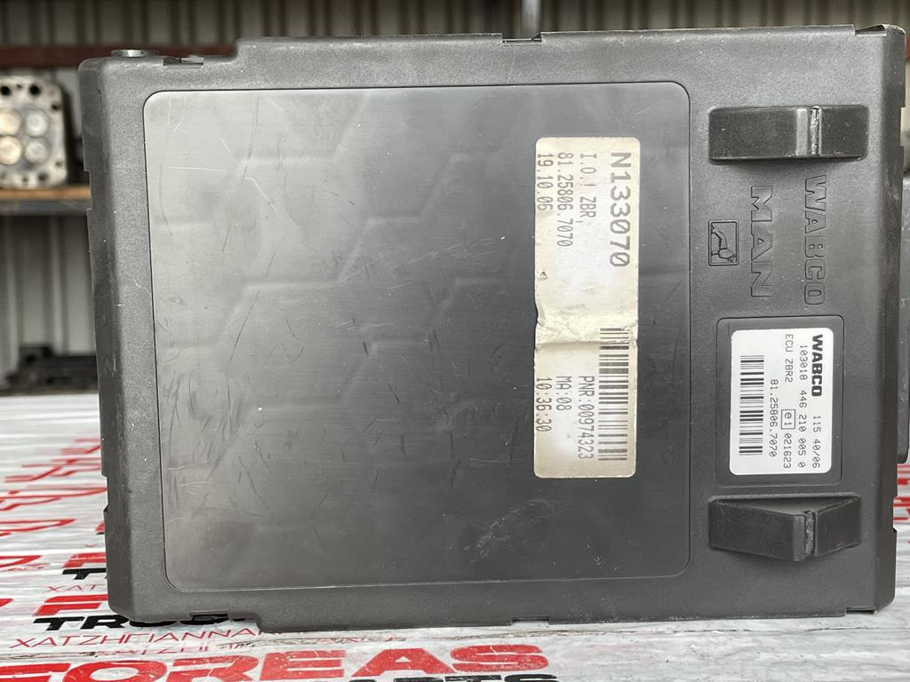 MAN ZBR 2 - 81.25806-7070 - Upravljačka jedinica (ECU) za Kamion: slika MAN ZBR 2 - 81.25806-7070 - Upravljačka jedinica (ECU) za Kamion MAN ZBR 2 - 81.25806-7070 - Upravljačka jedinica (ECU) za Kamion: slika MAN ZBR 2 - 81.25806-7070 - Upravljačka jedinica (ECU) za Kamion